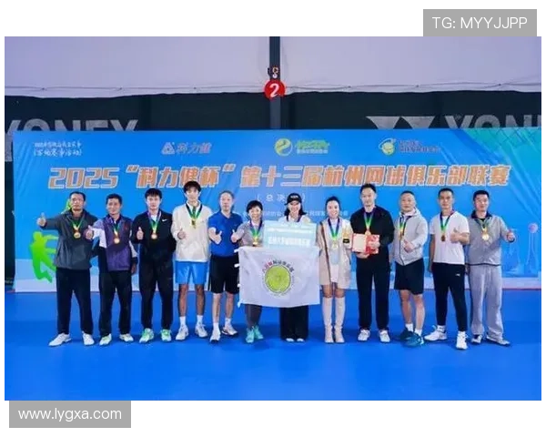 网球赛季激烈开战 各大高手争夺年终总决赛席位