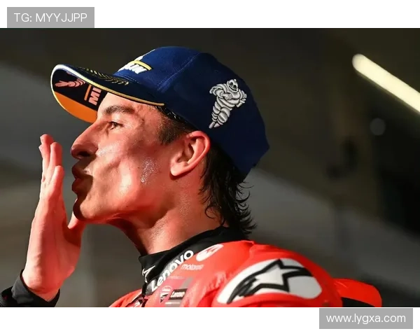马奎斯重返巅峰杜卡迪称王本赛季MotoGP冠军格局全面改写